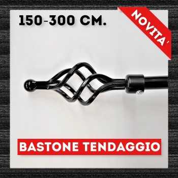 Bastone per tende Classic Black Bastone in ferro estensibile da 150 cm. fino a 300 cm. - Centro Scampoli Carpenedolo