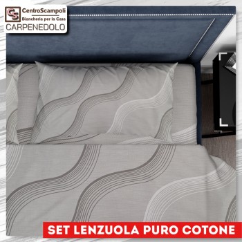 Lenzuola matrimoniali puro cotone grey braid Set completo letto - Centro Scampoli Carpenedolo