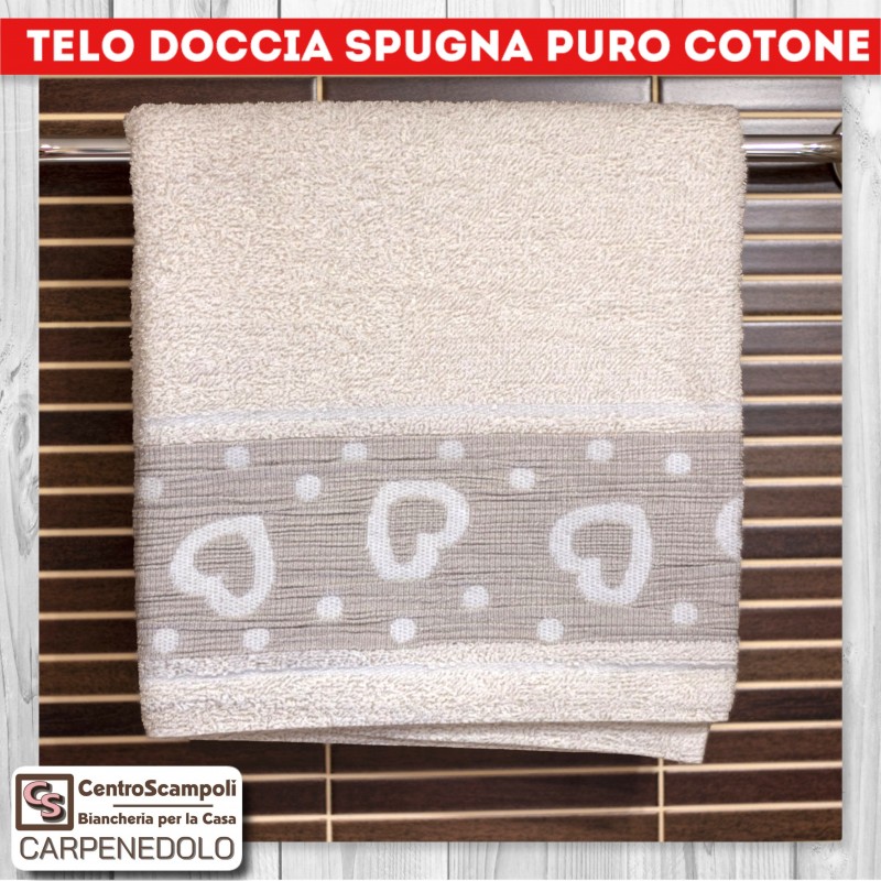 Telo doccia salvietta asciugamano in spugna CUORI BEIGE-Bagno-Centro Scampoli SRL