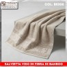 Asciugamano Viso Bamboo Col. Beige