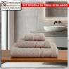 Asciugamano Viso Bamboo Col. Beige