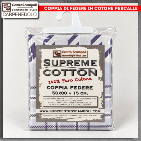 Coppia di Federe per Guanciale in Percalle di Puro Cotone | Dis. 20606